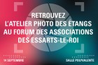 Rencontrez l’atelier photo au forum des associations